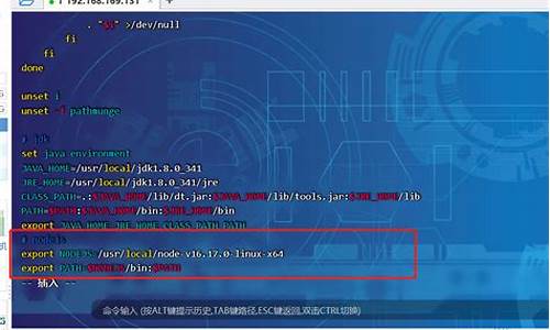 nodejs实战源码