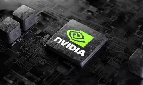 nvidia源码下载