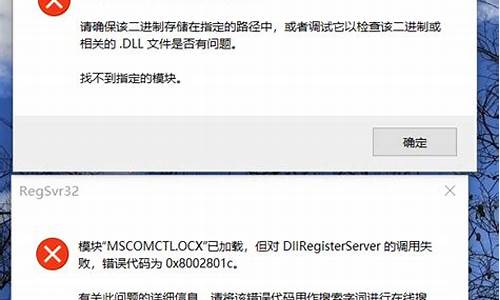 ocx源码查询