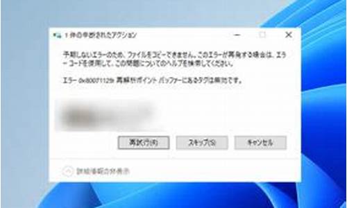 onedrive解析源码_onedrive在线直链解析