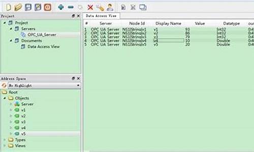 opc服务器源码_opc服务器的作用