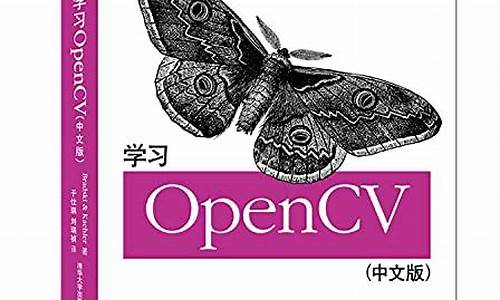 opencvchina源码