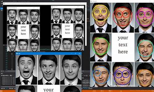 opencv人脸识别源码_opencv3人脸识别