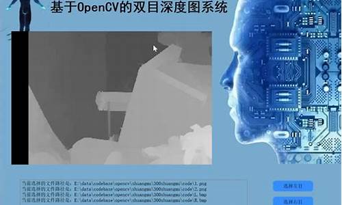 opencv源码下载