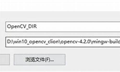 opencv编译源码_opencv 源码编译