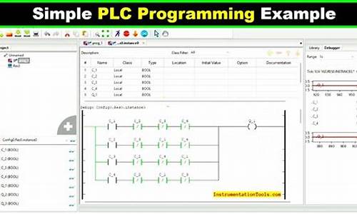 openplc源码编译