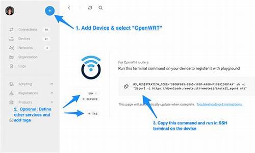 openwrt下载源码_openwrt源码下载地址