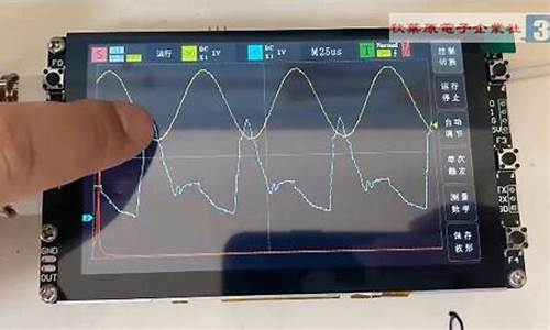 osc509示波器源码_os5020示波器