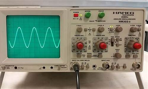 oscilloscope源码