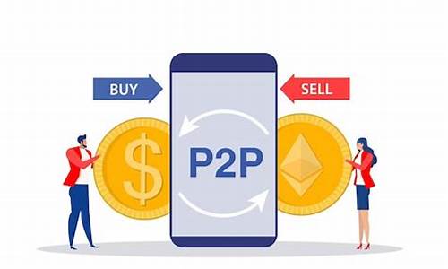 p2p金融网站源码_p2p金融网站源码是什么