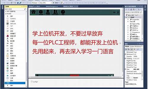 pchmi源码