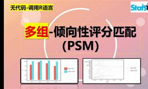 pdm源码读取