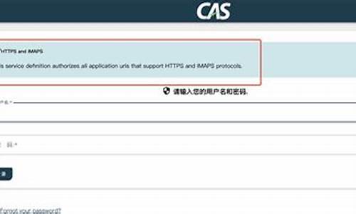 phpcas源码解析