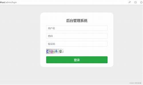 phpcms答题源码_php题库源码