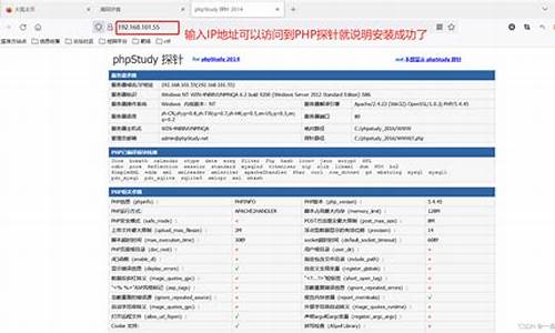 php共享智能锁源码_智能锁共享产业平台