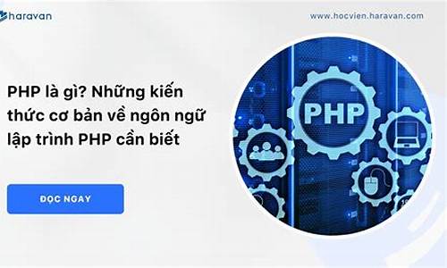 php快手源码_php快手视频源码