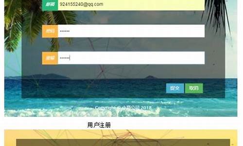 php招聘网站源码_php招聘网站源码是什么