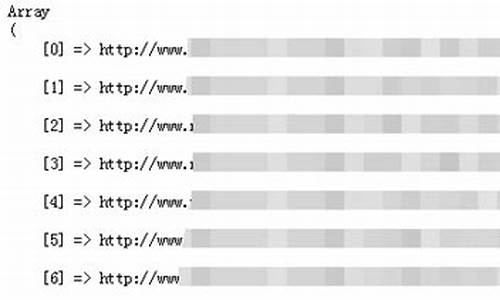 php文本txt博客源码_php txt源码