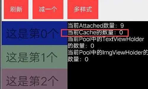 php源码研究