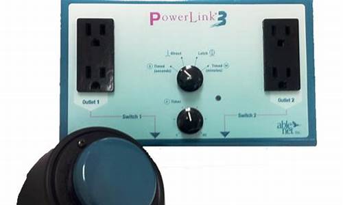 powerlink源码