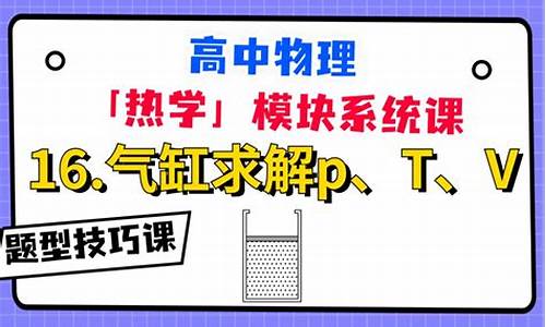 pt计划源码_计划软件源码