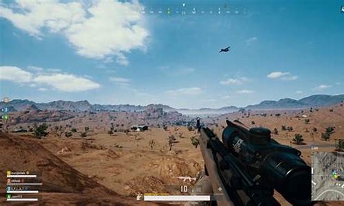 pubg的源码_pubg源码网站