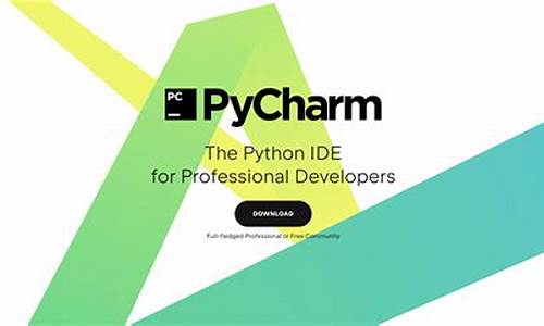 pycharm阅读源码_python源码阅读