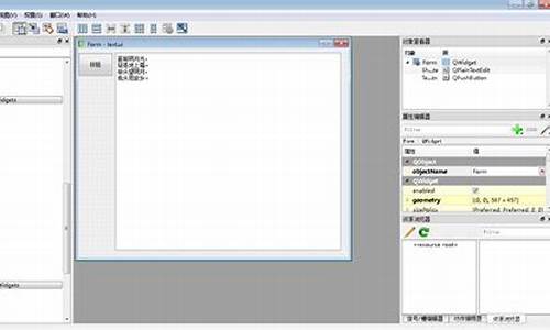 pyqt保护源码_python 源码保护