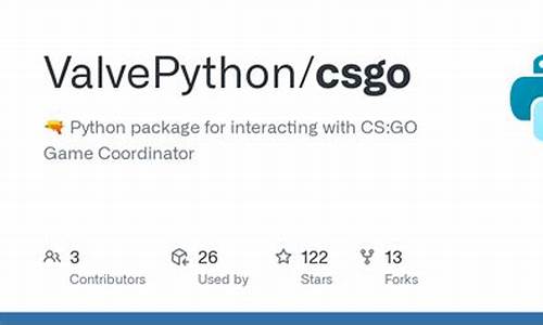 pythoncsgo源码