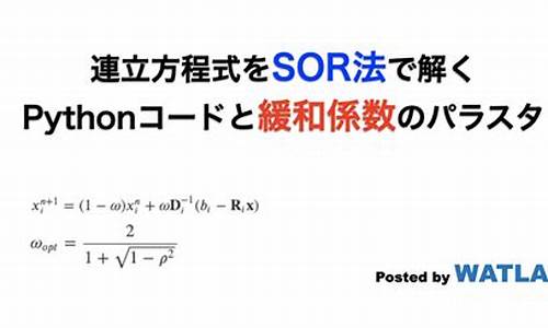 python中sorted函数源码_python sorted函数原理