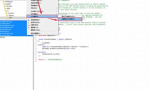 python如何修改源码_python修改源码库代码