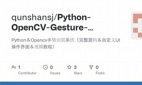 python完整源码_python源码大全