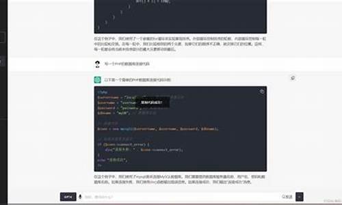 python网页源码_python网页源码修改