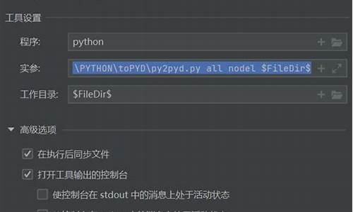 py爬图片源码_python爬图片代码