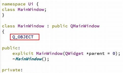 qobject源码剖析