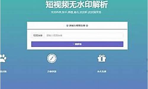 qq整站源码_qq网站源码