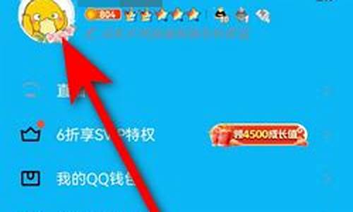 qq登陆界面源码_qq登陆界面源码是什么