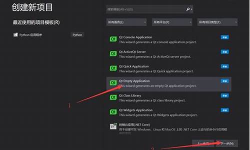 qt下sqlite操作源码