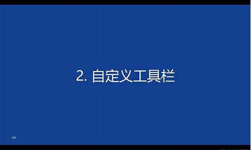 qt为什么要源码安装