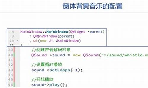 qt兼职源码_qt 兼职