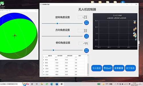 qt安装源码_qt源码下载