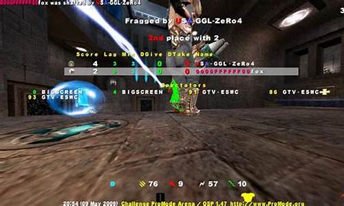 quake3游戏源码_quake3源码分析