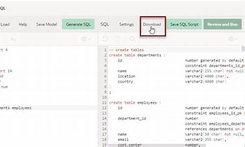 quickSQL源码解析