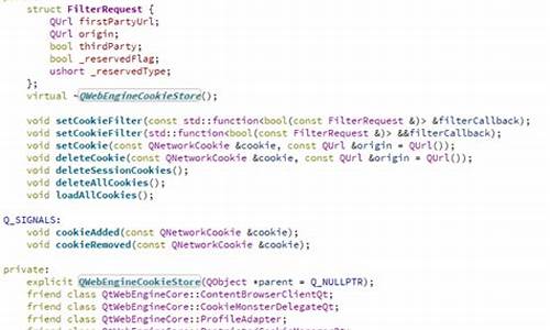qwebengine如何获取网页源码_qt版网页浏览器源码