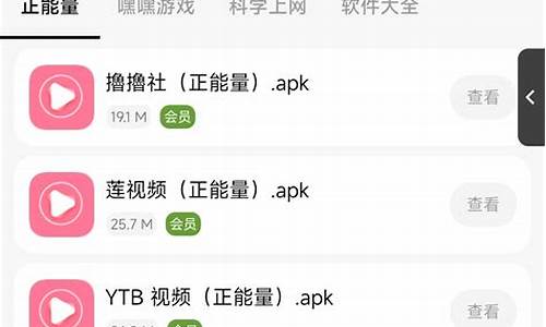 q绑源码iapp_q绑网站源码