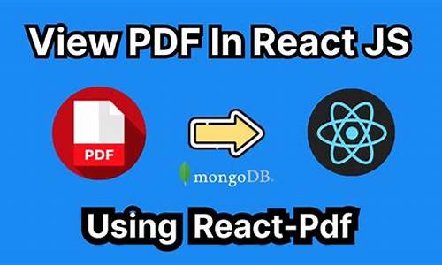 react-pdf-js源码