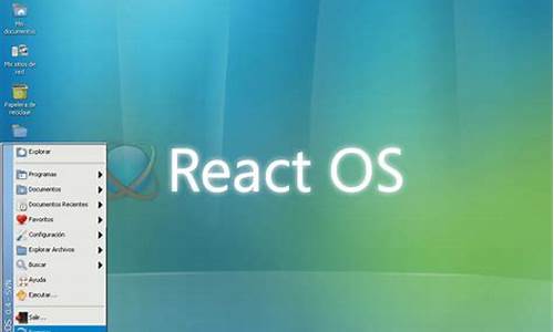 reactos安装源码_react os安装