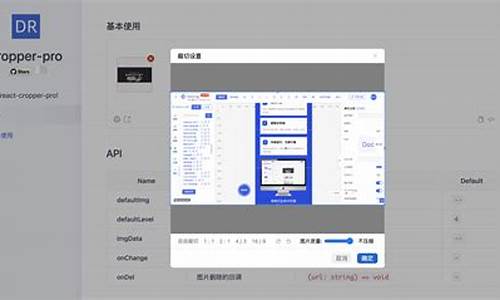 react源码用什么语言