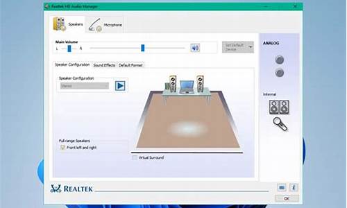 realtek固件源码_realtek-softwarecompoment