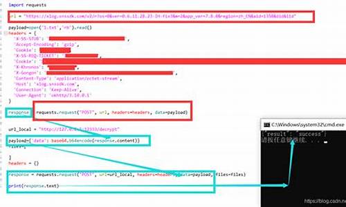 scala接口源码_scala实现接口